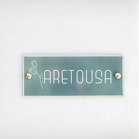 Aretousa Apt, Next To The Beach! Resmo